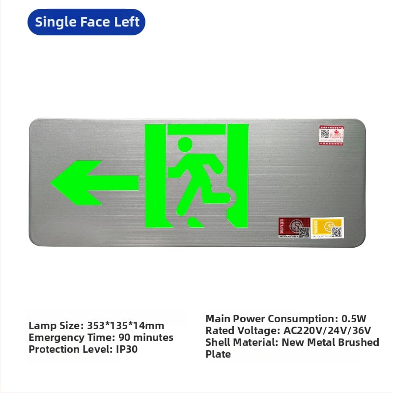 Minhua Пожарно аварийно осветление със знак за изход – повърхностен монтаж, 36V, модел Minhua 36-220V