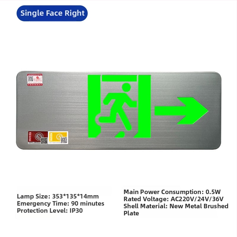 Minhua Пожарно аварийно осветление със знак за изход – повърхностен монтаж, 36V, модел Minhua 36-220V