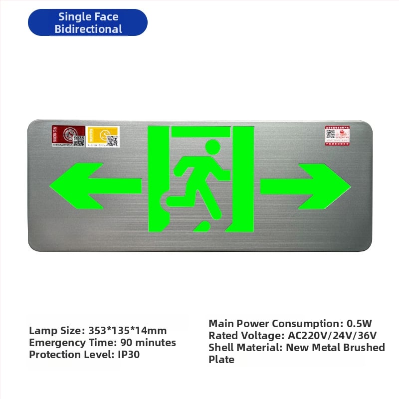 Minhua Пожарно аварийно осветление със знак за изход – повърхностен монтаж, 36V, модел Minhua 36-220V