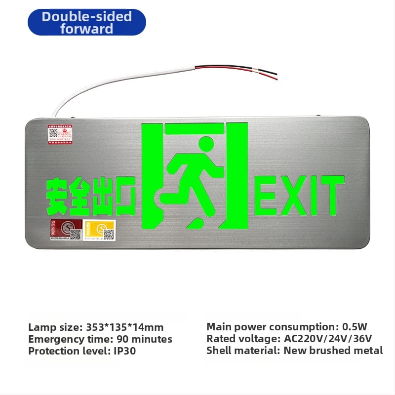 Minhua Пожарно аварийно осветление със знак за изход – повърхностен монтаж, 36V, модел Minhua 36-220V