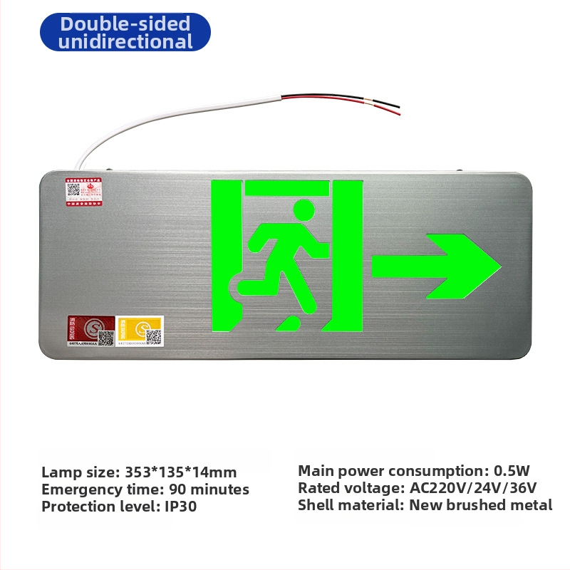 Minhua Пожарно аварийно осветление със знак за изход – повърхностен монтаж, 36V, модел Minhua 36-220V