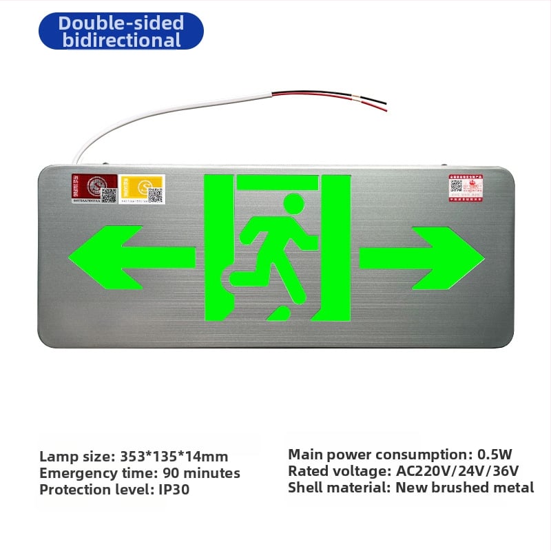 Minhua Пожарно аварийно осветление със знак за изход – повърхностен монтаж, 36V, модел Minhua 36-220V