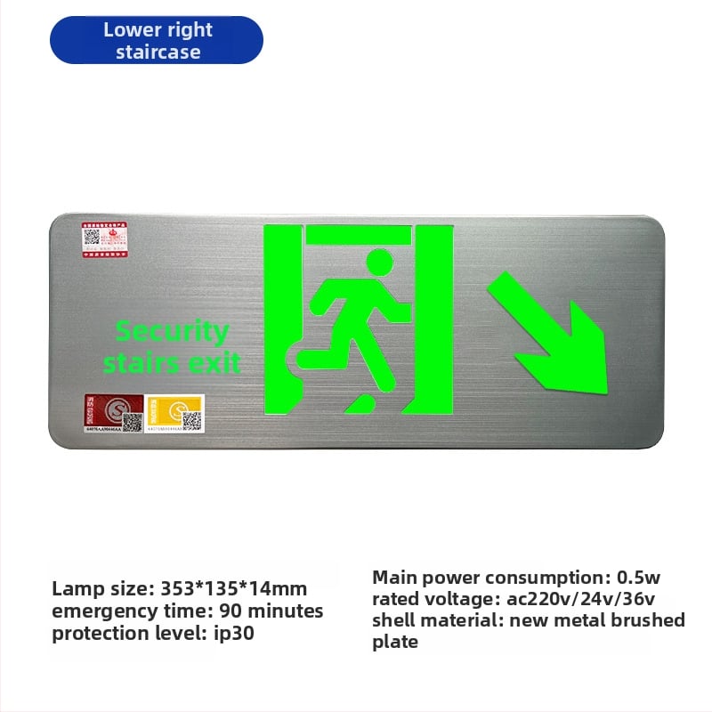 Minhua Пожарно аварийно осветление със знак за изход – повърхностен монтаж, 36V, модел Minhua 36-220V