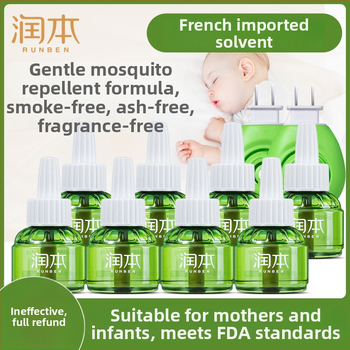 Runben elektriska moskītu atbaidīšanas šķīdums, bez smaržas, 45 ml, bērniem 1–3 gadi