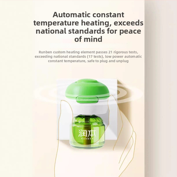 Runben elektriska moskītu atbaidīšanas šķīdums, bez smaržas, 45 ml, bērniem 1–3 gadi