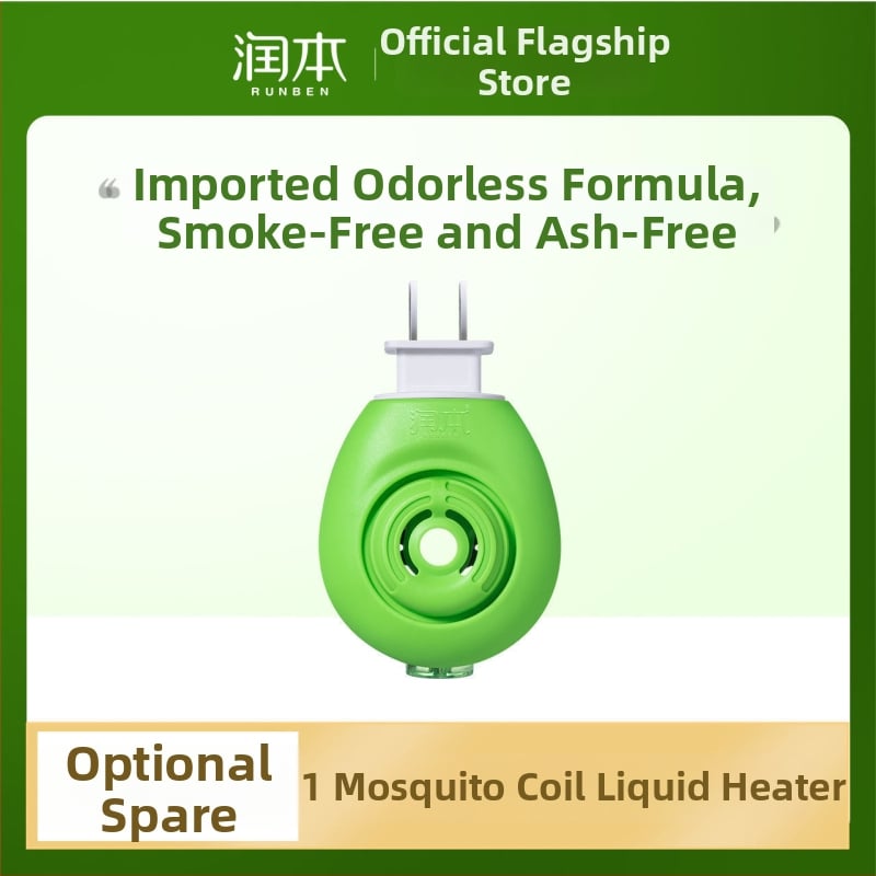 Runben elektriska moskītu atbaidīšanas šķīdums, bez smaržas, 45 ml, bērniem 1–3 gadi