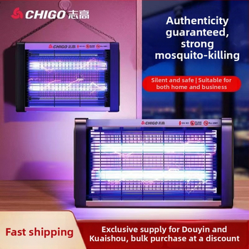 LED lámpa szúnyog- és legyek elleni, hálózati csatlakoztatással, ABS ház, modell ZG-W23, lefedettség 61 m² felett