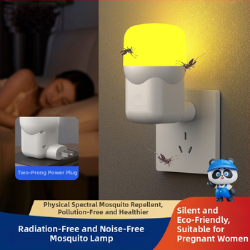 Chiman LED szúnyogriasztó lámpa, konnektoros üzemmód, 10㎡ lefedettség, fényhullám csapda (kilövéses típus), PC ház, időzítő