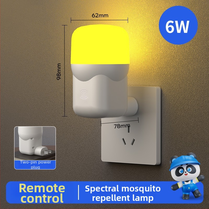 Chiman LED szúnyogriasztó lámpa, konnektoros üzemmód, 10㎡ lefedettség, fényhullám csapda (kilövéses típus), PC ház, időzítő