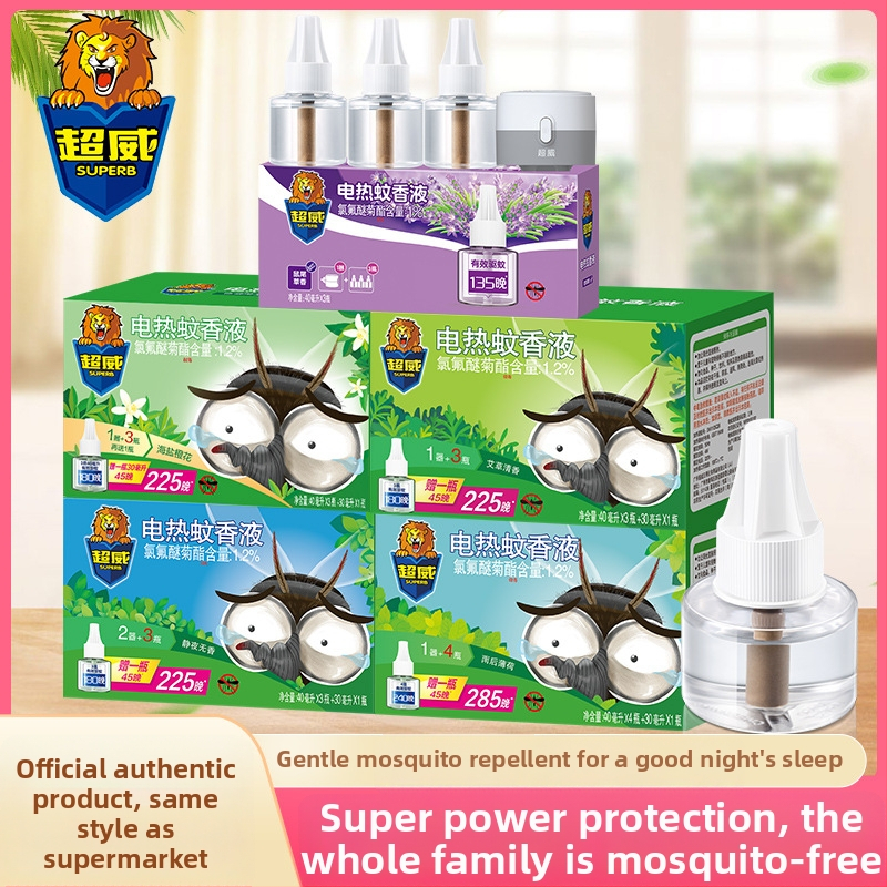 Elektromos szúnyogriasztó folyadék – Mugwort illatú, enyhe formula, egy üveg, 24 darab a dobozban, Növényvédő szer regisztrációs szám Wp20120071.