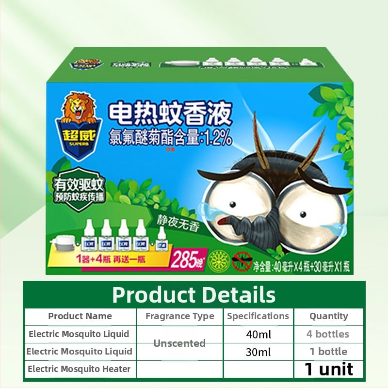 Elektromos szúnyogriasztó folyadék – Mugwort illatú, enyhe formula, egy üveg, 24 darab a dobozban, Növényvédő szer regisztrációs szám Wp20120071.