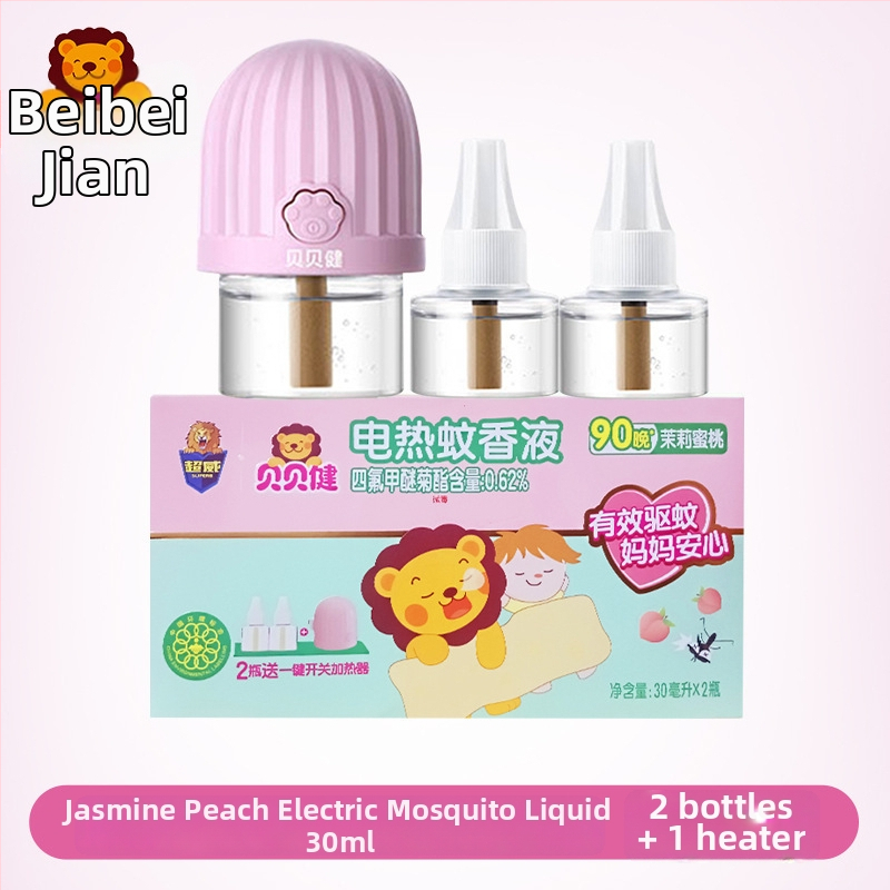 Elektromos szúnyogriasztó folyadék – Mugwort illatú, enyhe formula, egy üveg, 24 darab a dobozban, Növényvédő szer regisztrációs szám Wp20120071.