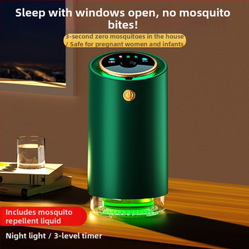 2-in-1 csípésmentes lámpa és éjszakai fény, hordozható USB újratölthető LED, beépített 2000-2500 mAh akkumulátor, 21-30 m²-es hatótávolság, üzemidő 3-6 óra