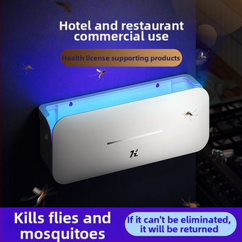 Fali szerelhető szúnyogirtó lámpa éttermeknek, szállodáknak és üzleteknek — ragadós csapda, Modell: HZ-MY08, Üveglámpa cső, 220V, Színmelegítés 2000–3000K, Engedélyezett magánmárkák: Igen