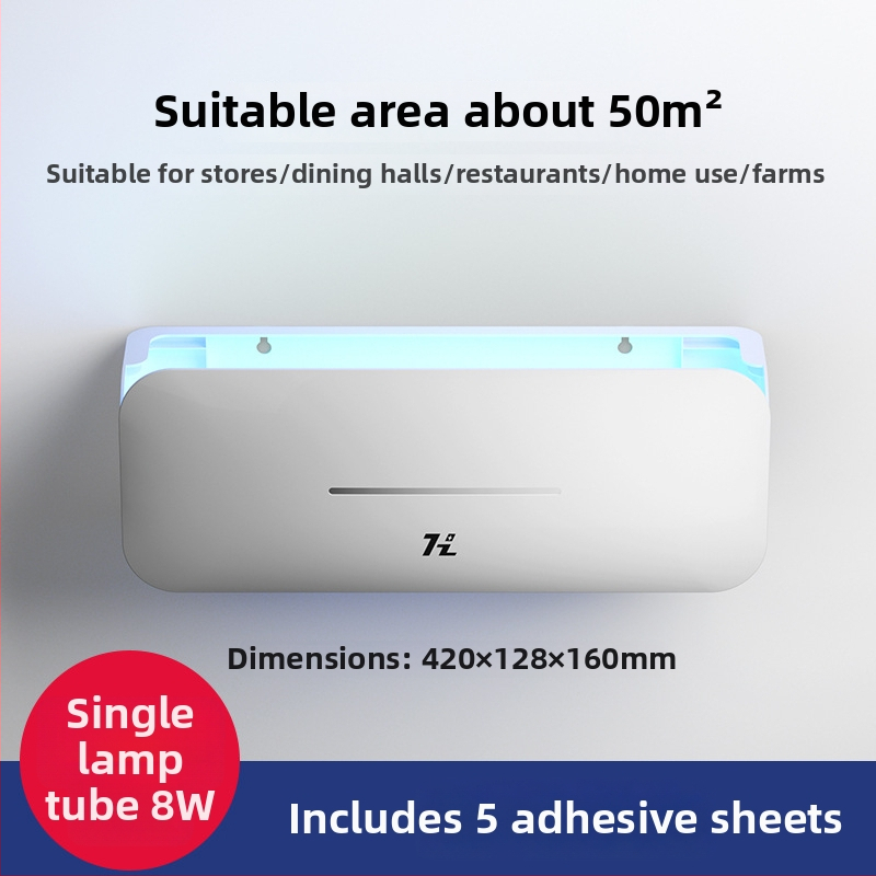 Fali szerelhető szúnyogirtó lámpa éttermeknek, szállodáknak és üzleteknek — ragadós csapda, Modell: HZ-MY08, Üveglámpa cső, 220V, Színmelegítés 2000–3000K, Engedélyezett magánmárkák: Igen