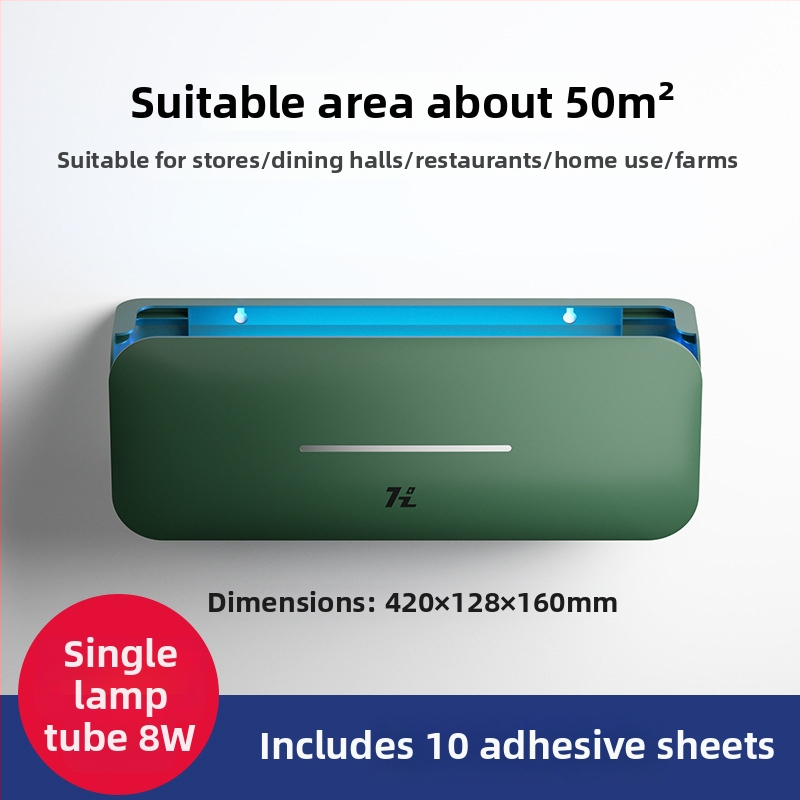 Fali szerelhető szúnyogirtó lámpa éttermeknek, szállodáknak és üzleteknek — ragadós csapda, Modell: HZ-MY08, Üveglámpa cső, 220V, Színmelegítés 2000–3000K, Engedélyezett magánmárkák: Igen