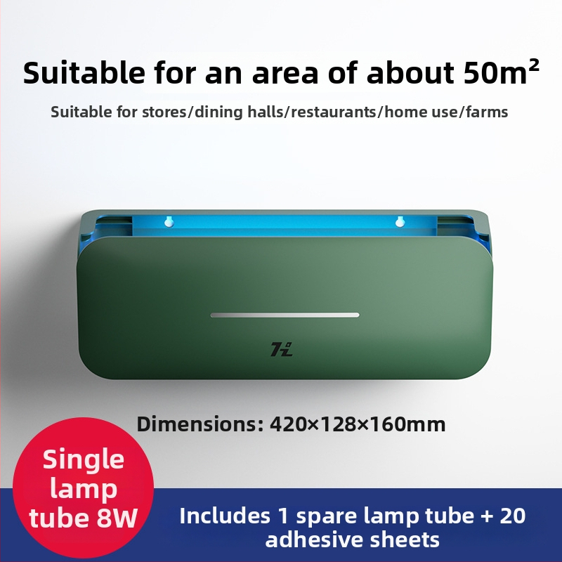 Fali szerelhető szúnyogirtó lámpa éttermeknek, szállodáknak és üzleteknek — ragadós csapda, Modell: HZ-MY08, Üveglámpa cső, 220V, Színmelegítés 2000–3000K, Engedélyezett magánmárkák: Igen