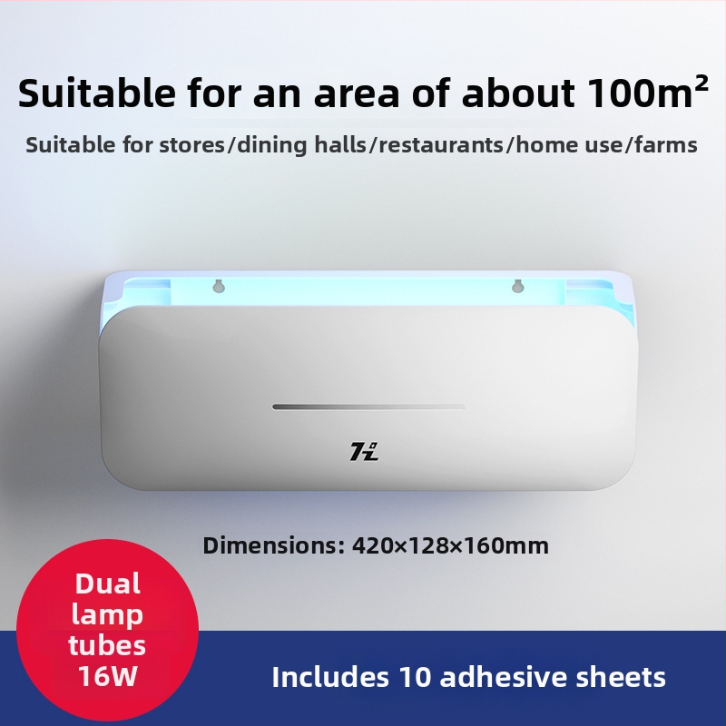 Fali szerelhető szúnyogirtó lámpa éttermeknek, szállodáknak és üzleteknek — ragadós csapda, Modell: HZ-MY08, Üveglámpa cső, 220V, Színmelegítés 2000–3000K, Engedélyezett magánmárkák: Igen