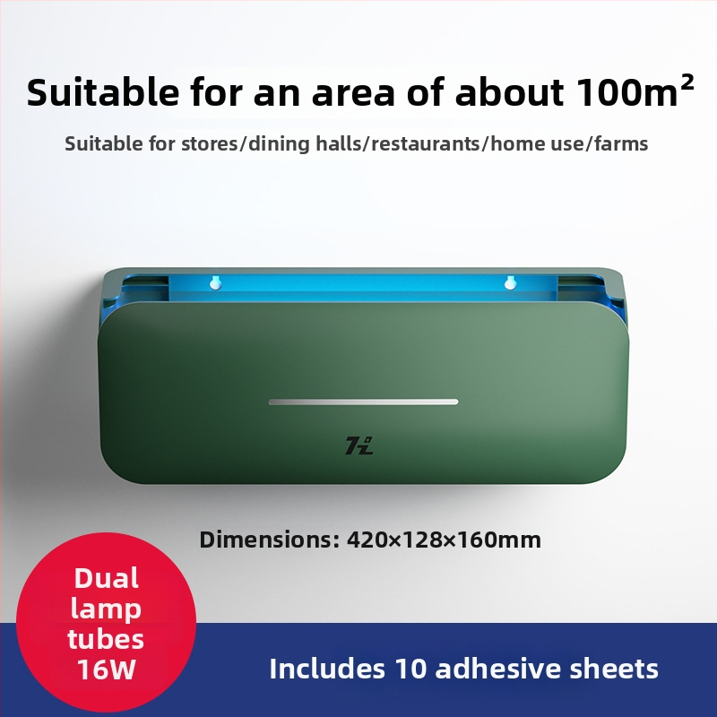 Fali szerelhető szúnyogirtó lámpa éttermeknek, szállodáknak és üzleteknek — ragadós csapda, Modell: HZ-MY08, Üveglámpa cső, 220V, Színmelegítés 2000–3000K, Engedélyezett magánmárkák: Igen