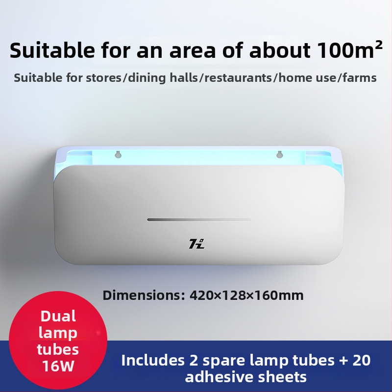 Fali szerelhető szúnyogirtó lámpa éttermeknek, szállodáknak és üzleteknek — ragadós csapda, Modell: HZ-MY08, Üveglámpa cső, 220V, Színmelegítés 2000–3000K, Engedélyezett magánmárkák: Igen