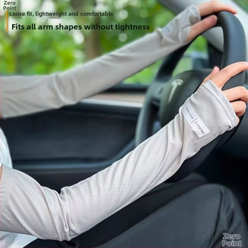 Manșete de vară pentru ciclism în aer liber – protecție solară, manșete răcoroase, protecție pentru ciclism și condus, în stoc