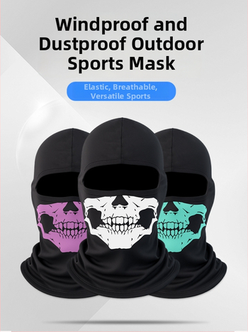 Спортни шапки и ленти за глава, полиестер, спортен стил, подходящи за колоездене и планински туризъм, унисекс за възрастни