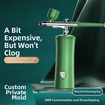 Xia Zhifeng drėkinimo prietaisas odos atjauninimui, nešiojamas su įmontuota baterija 500–800 mAh