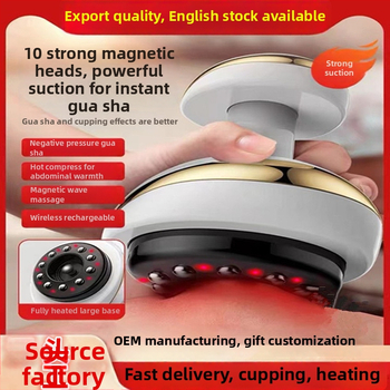 Elektriline massaažiaseade vaakumi ja kriimustamise funktsiooniga, mudel SWN-3301, USB toitide, temperatuuri reguleerimine 35–42°C, ABS korpus, 1200mAh aku