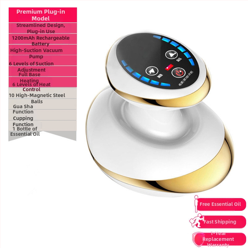 Elektriline massaažiaseade vaakumi ja kriimustamise funktsiooniga, mudel SWN-3301, USB toitide, temperatuuri reguleerimine 35–42°C, ABS korpus, 1200mAh aku