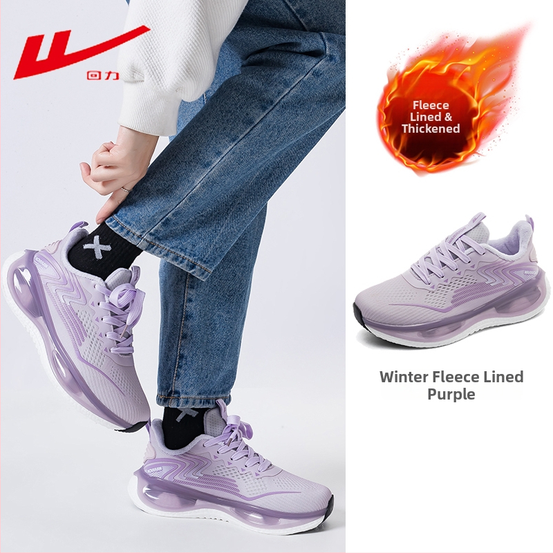 Dámske bežecké tenisky, ľahké, s tlmením vzdušnou amortizáciou, vstrekovaná podrážka, viazanie šnúrkami