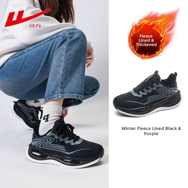 Dámske bežecké tenisky, ľahké, s tlmením vzdušnou amortizáciou, vstrekovaná podrážka, viazanie šnúrkami