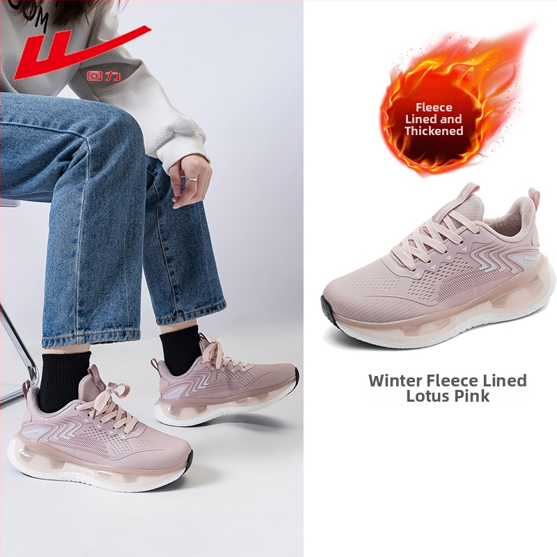 Dámske bežecké tenisky, ľahké, s tlmením vzdušnou amortizáciou, vstrekovaná podrážka, viazanie šnúrkami