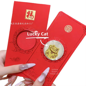 Стикер за мобилен телефон от метал със златно съдържание и пожелания, мотив на червен пакет | Геометрична форма | Ръчна изработка, китайски стил | Подходящ за дом, офис и храмове | Дарителски поводи: сватба, рожден ден, дипломиране, преместване