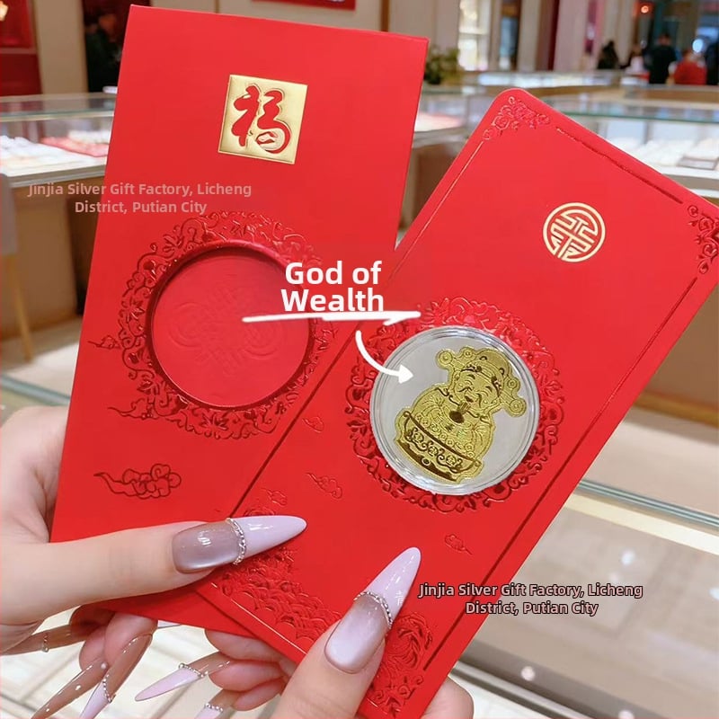 Стикер за мобилен телефон от метал със златно съдържание и пожелания, мотив на червен пакет | Геометрична форма | Ръчна изработка, китайски стил | Подходящ за дом, офис и храмове | Дарителски поводи: сватба, рожден ден, дипломиране, преместване