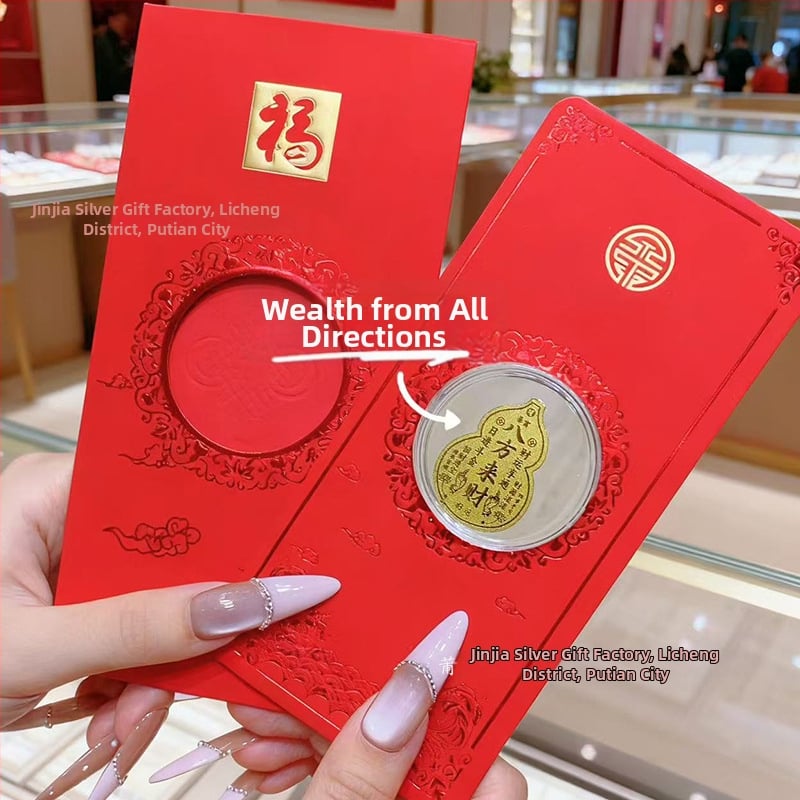 Стикер за мобилен телефон от метал със златно съдържание и пожелания, мотив на червен пакет | Геометрична форма | Ръчна изработка, китайски стил | Подходящ за дом, офис и храмове | Дарителски поводи: сватба, рожден ден, дипломиране, преместване