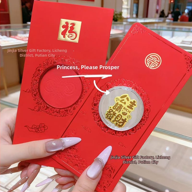 Стикер за мобилен телефон от метал със златно съдържание и пожелания, мотив на червен пакет | Геометрична форма | Ръчна изработка, китайски стил | Подходящ за дом, офис и храмове | Дарителски поводи: сватба, рожден ден, дипломиране, преместване