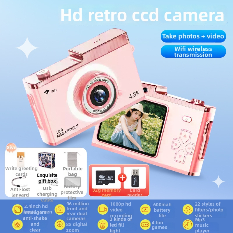 Retro CCD skaitmeninis fotoaparatas su 3x optiniu priartinimu, įėjimo lygio modelis, CCD jutiklis