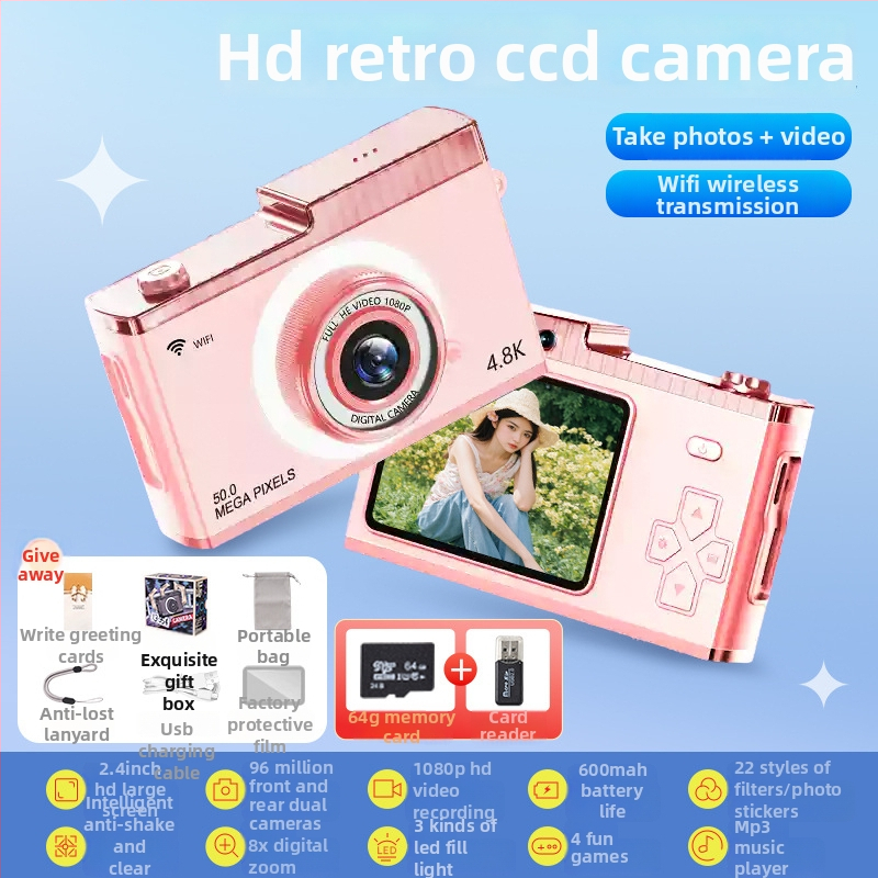 Retro CCD skaitmeninis fotoaparatas su 3x optiniu priartinimu, įėjimo lygio modelis, CCD jutiklis