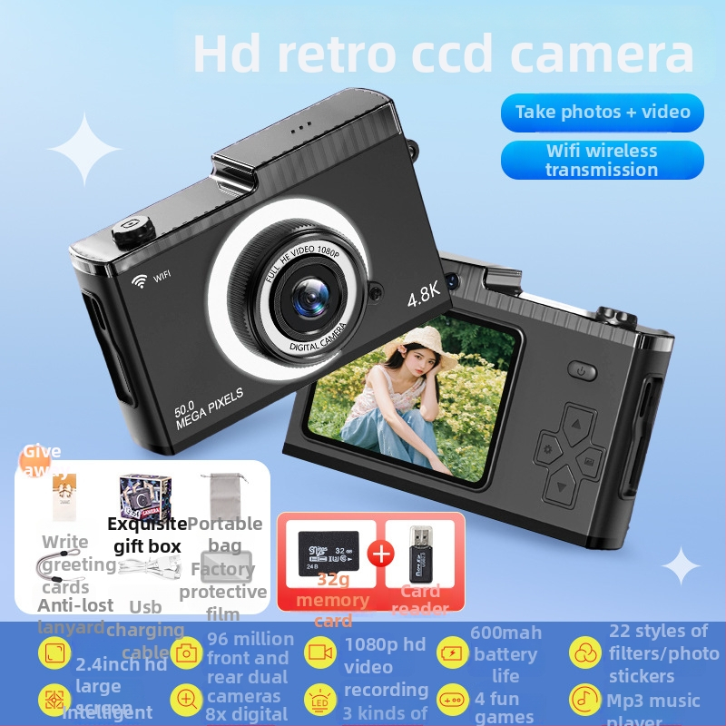 Retro CCD skaitmeninis fotoaparatas su 3x optiniu priartinimu, įėjimo lygio modelis, CCD jutiklis