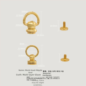 DIY rinkinys kosmetinės rankinės transformavimui – varis, modelis KZ006, prekinis ženklas Decorate, 2022 ruduo