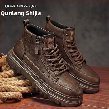 Pánske Martin topánky, vrchný materiál split koža, vnútorná podšívka z textilu, podrážka z gumy, vysoký kotník, voľnočasový štýl, na jar a jeseň