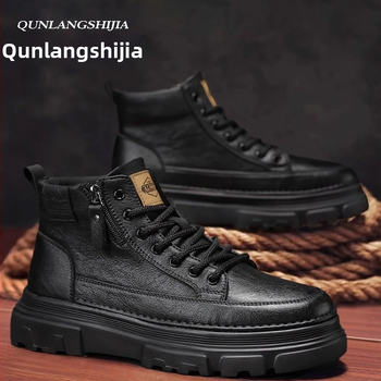 Pánske Martin topánky, vrchný materiál split koža, vnútorná podšívka z textilu, podrážka z gumy, vysoký kotník, voľnočasový štýl, na jar a jeseň