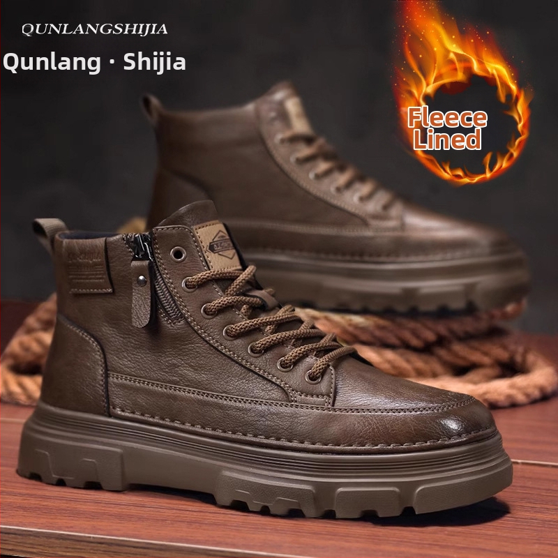 Pánske Martin topánky, vrchný materiál split koža, vnútorná podšívka z textilu, podrážka z gumy, vysoký kotník, voľnočasový štýl, na jar a jeseň