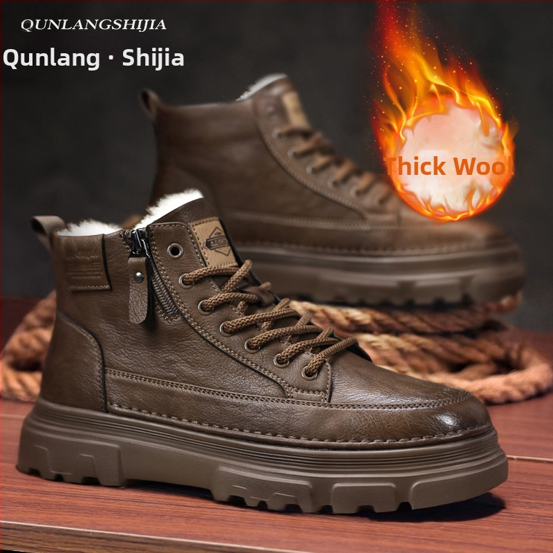 Pánske Martin topánky, vrchný materiál split koža, vnútorná podšívka z textilu, podrážka z gumy, vysoký kotník, voľnočasový štýl, na jar a jeseň