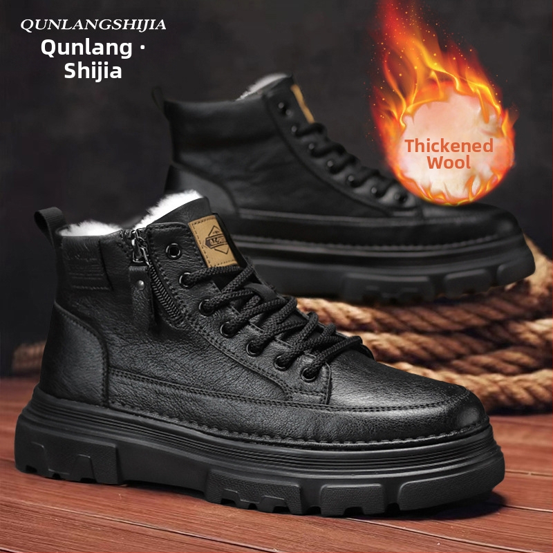 Pánske Martin topánky, vrchný materiál split koža, vnútorná podšívka z textilu, podrážka z gumy, vysoký kotník, voľnočasový štýl, na jar a jeseň