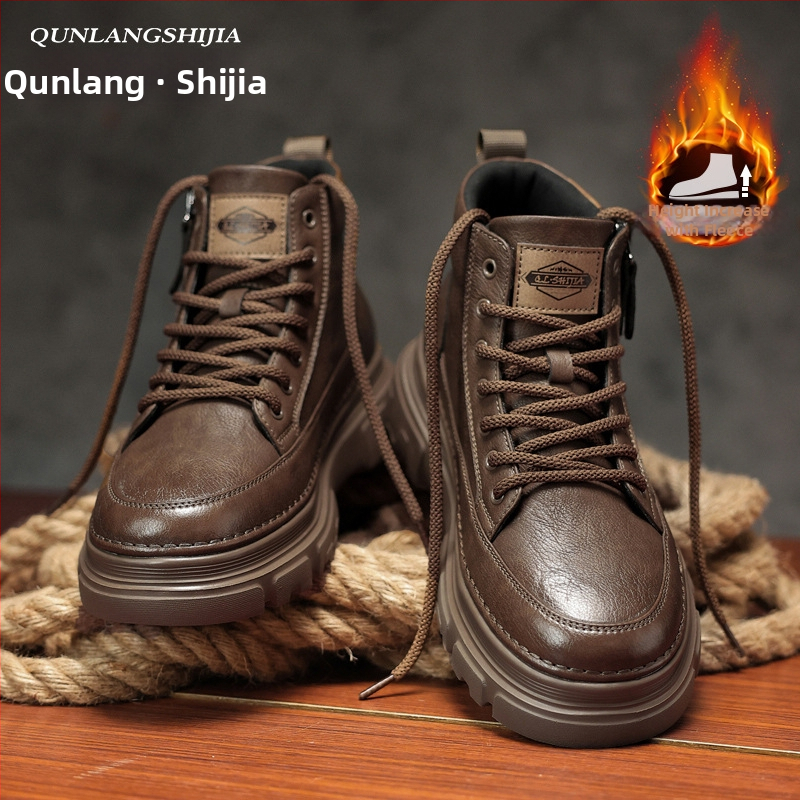 Pánske Martin topánky, vrchný materiál split koža, vnútorná podšívka z textilu, podrážka z gumy, vysoký kotník, voľnočasový štýl, na jar a jeseň