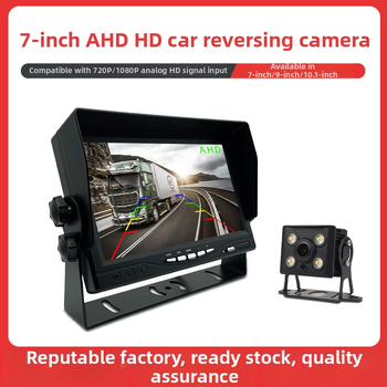 Automobilinis LCD ekranas su AHD galinio vaizdo vaizdu, modelis 701002, raiška 1024x600 IPS, analoginis įėjimas, PAL/NTSC