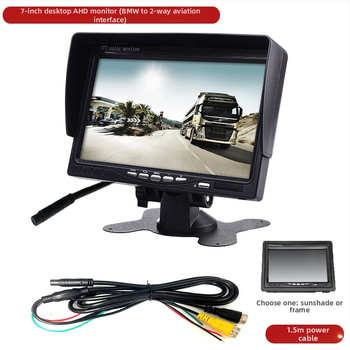 Automobilinis LCD ekranas su AHD galinio vaizdo vaizdu, modelis 701002, raiška 1024x600 IPS, analoginis įėjimas, PAL/NTSC