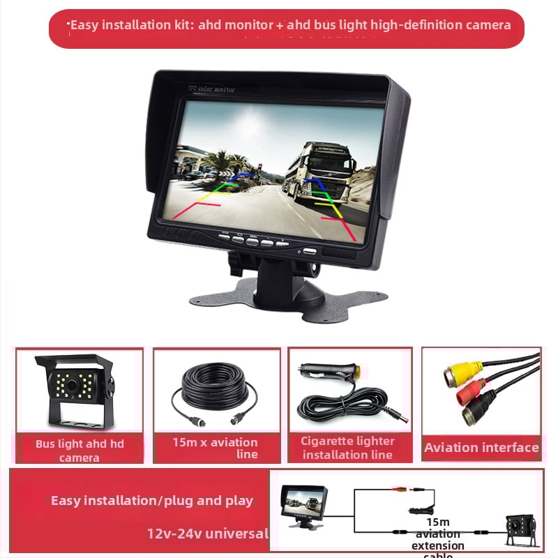 Automobilinis LCD ekranas su AHD galinio vaizdo vaizdu, modelis 701002, raiška 1024x600 IPS, analoginis įėjimas, PAL/NTSC