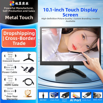 L106 jutiklinis monitorius su IPS TFT LCD, įvestys HDMI, VGA, BNC, AV ir USB, visuotinis suderinamumas, raiška 1024x600/1280x800/1920x1080